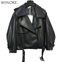 WSYORE куртка из искусственной кожи, весеннее пальто, новые осенние модные Байкерские Куртки из искусственной кожи, короткая куртка-бомбер NS262