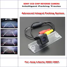 Высокое качество Intelligentized Автостоянка задний Реверс Камера для Jeep Liberty 2002~ 2007/NTSC PAL RCA SONY CCD 580 ТВ линии