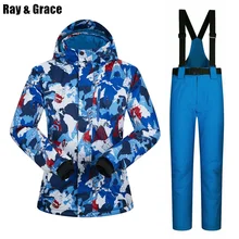 RAY GRACE лыжный костюм для мужчин Зимний Открытый тепловой водонепроницаемый ветрозащитный защита от снега спортивная куртка и брюки мужской сноуборд комплект одежды