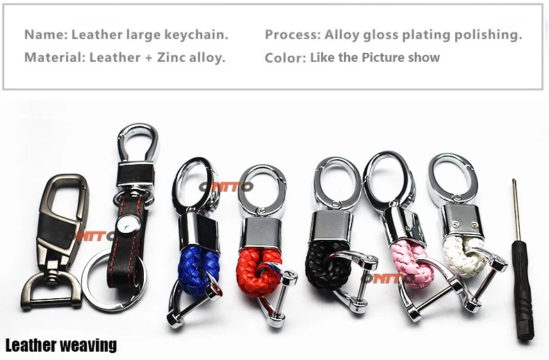 car-key-chain_01