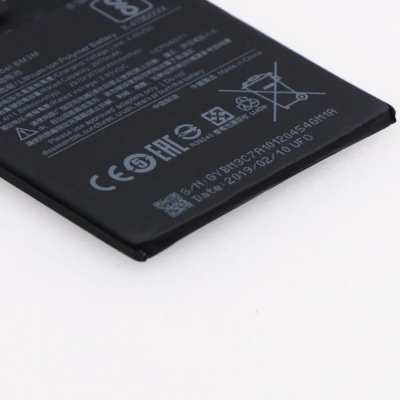 BM3D BM3H BM3K BM3L BM3M для Xiaomi Mi 8 SE Mix 3 9 Batteria высококачественный мобильный телефон литий