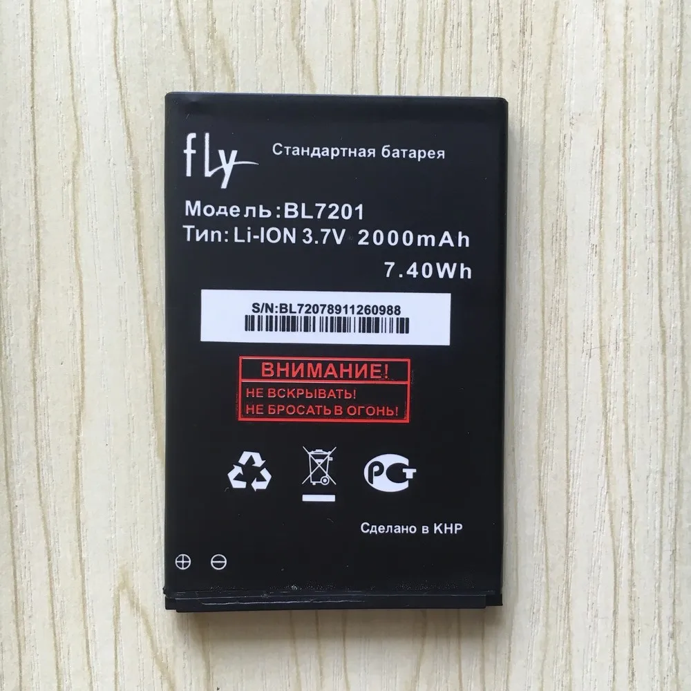Аккумулятор 2000 мАч для мобильных телефонов FLY IQ445 BL7201 + код трека|Аккумуляторы
