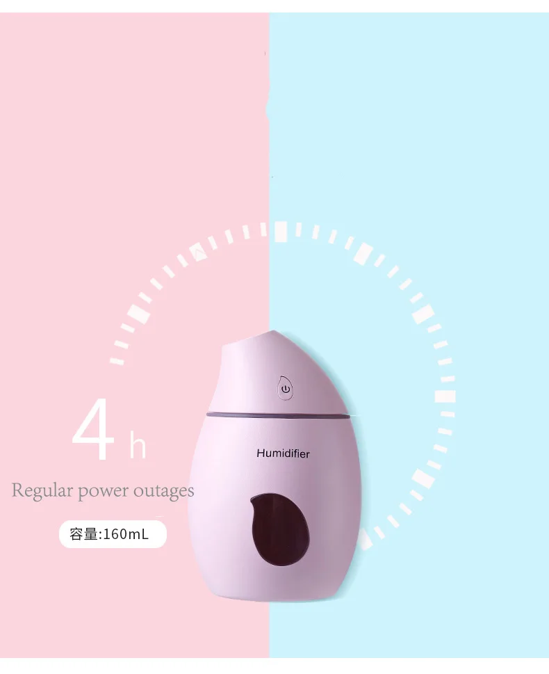 mango air humidifier_0002