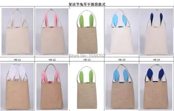 

Easter gift bag classic rabbit ears canvas cloth bag put easter eggs for kids Easter Sunday Decoration 150PCS