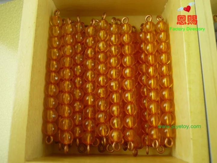 5048 new addtion snake game montessori (11)