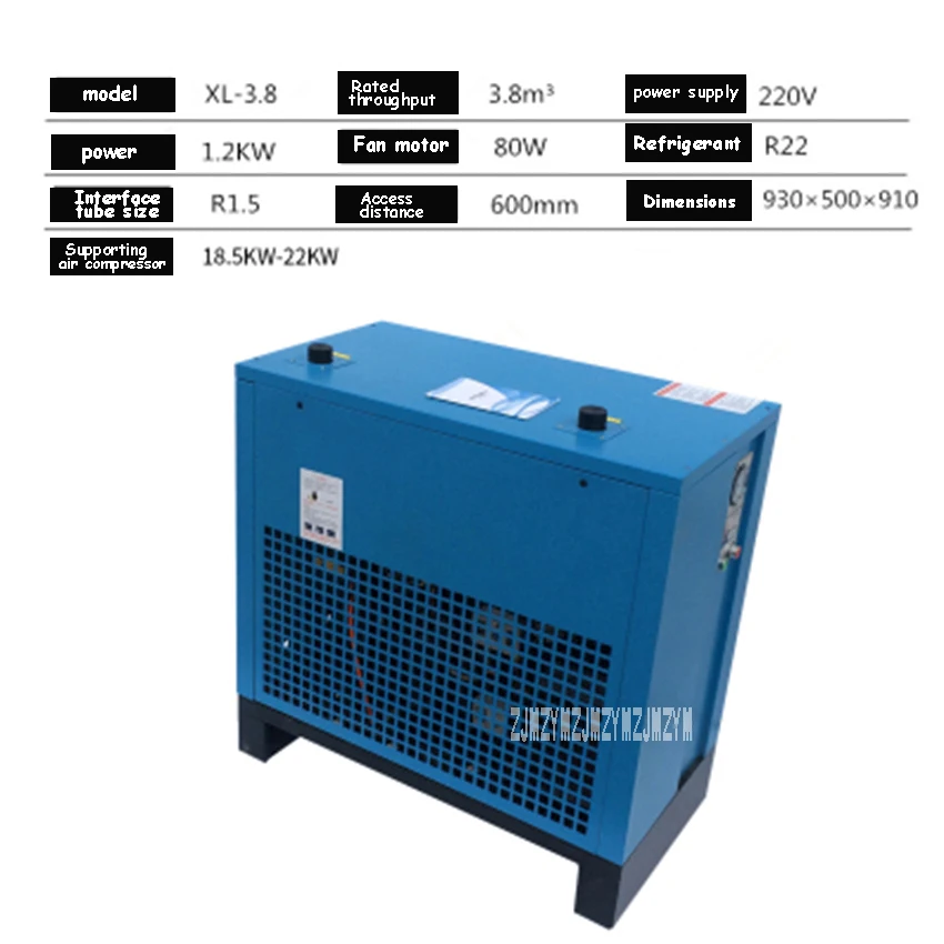 XL-3.8 охлаждающее сушильное устройство воздушный компрессор высокого качества холодильная сушилка РЕФРИЖЕРАТОРНЫЙ осушитель 3800L 220V 1.2KW R1.5 0,2-1.0MPA