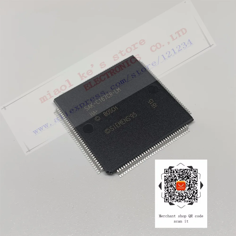SAK-C167CR-LM_副本