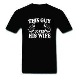 Этот парень любит свою жену Мужская футболка смешной рубашка мужу подарок свадебный подарок хлопок o-образным вырезом футболки 16 видов