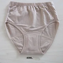 Водонепроницаемые женские трусики для взрослых, можно стирать, ткань, покрывало, моча для взрослых, не мочить, подгузники, штаны, недержание, подгузник под брюками