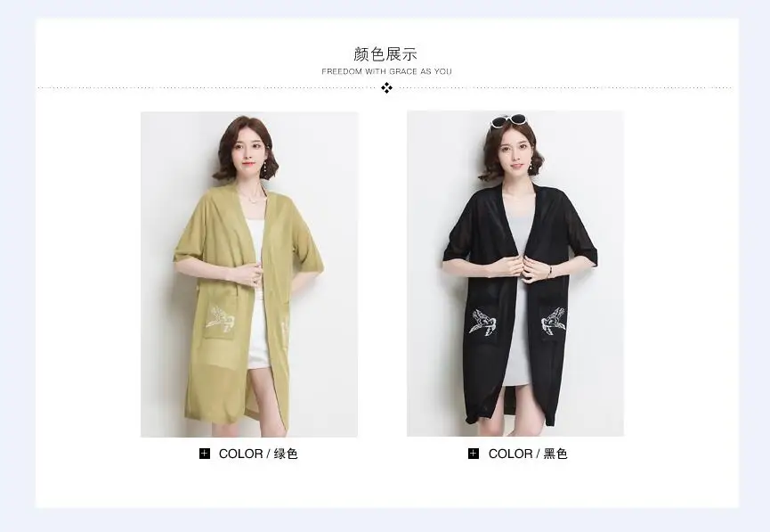 QQ20180611103631