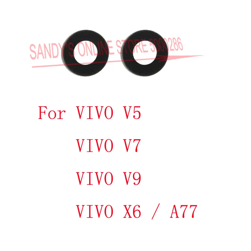 2 шт. новые объективы для камеры VIVO V5 V7 V9 X6 A77 задняя камера стеклянный объектив