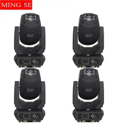 4 шт./лот 200 Вт 3in1 Moving Head Light 6/18 канала 6 гобо 7 цветов Prism электронный линейный фокус звук активных освещение сцены