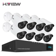 H.View 16CH Surveillance System 8 720P Outdoor Security Camera 16CH CCTV DVR Kit Video Surveillance iPhone Android Remote View