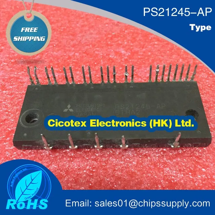 

PS21245-AP MODULR IGBT