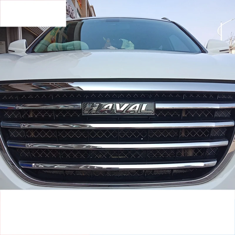 

Lsrtw2017 Carbon Fiber Abs Middle Net Sticker for Great Wall Haval H6 H2 H2S H4 H7 H7L M6 F5 F7 2011-2020 2011 2012 2013 2014