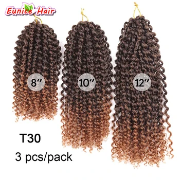 

8-12inch 3pcs/pack Mali bob Ombre Burgundy T30/27/Bug Marly braid Synthetic Braiding hair Malibob Crochet Hair extensions