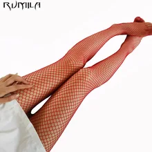 Vermelho médio grade sexy mulher cintura alta meia fishnet clube calças de malha malha malha de malha de malha de malha de meias de malha tt016
