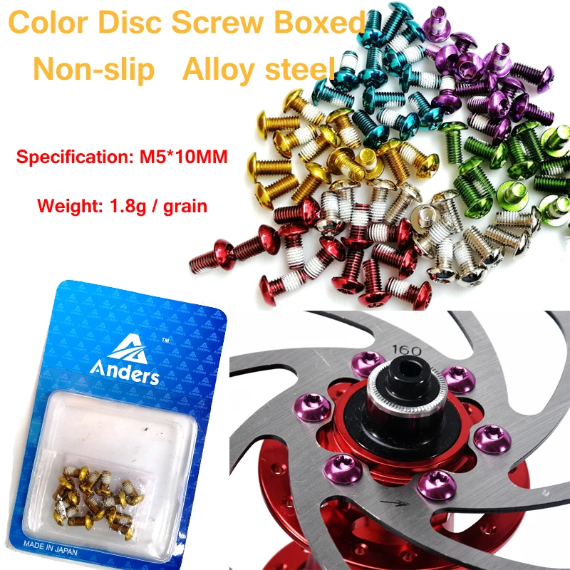 

Mountain Bike Color Disc Screw MTB Bicycle 6 Holes Disc Brack Rotor T25 Screw M5*10mm/0.39in 12 Pcs/Card