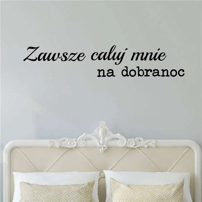 Polish Always kiss me Goodnight sticker