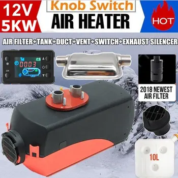 

5KW Red Single Hole Heater Air Parking Heater Rotary Switch LCD Switch and Digital Switch With Muffler Silencer