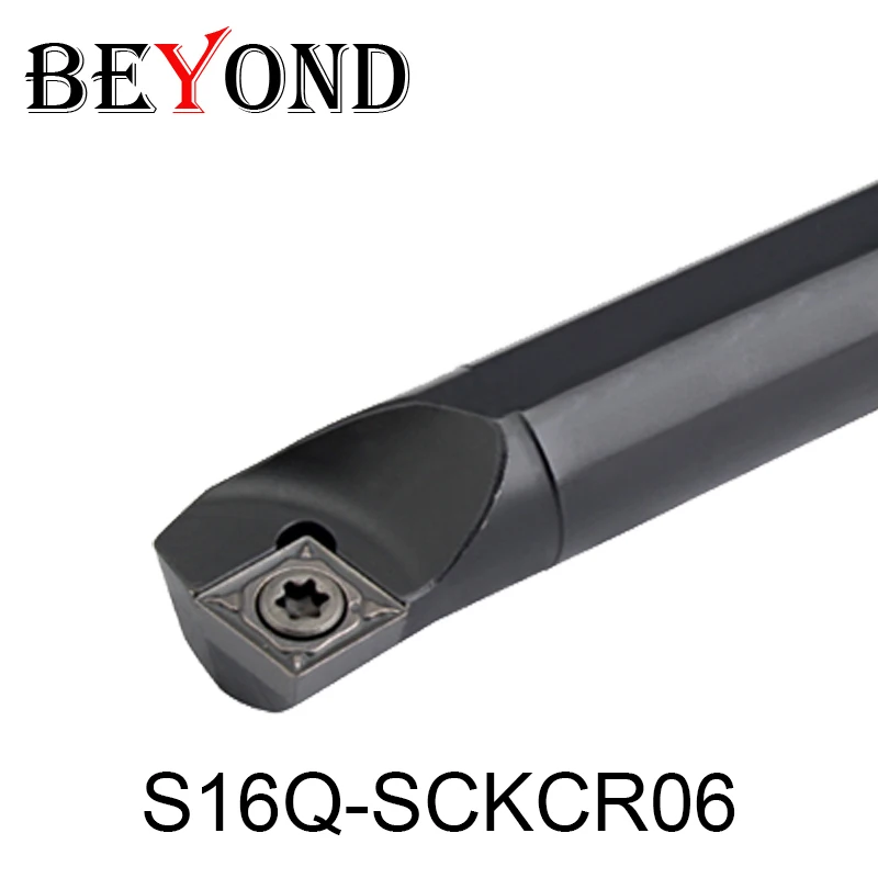 OYYU S16Q SCKCR06 SCKCL06 16 мм резец для внутренней обточки держатель баринг Бар Длина 180