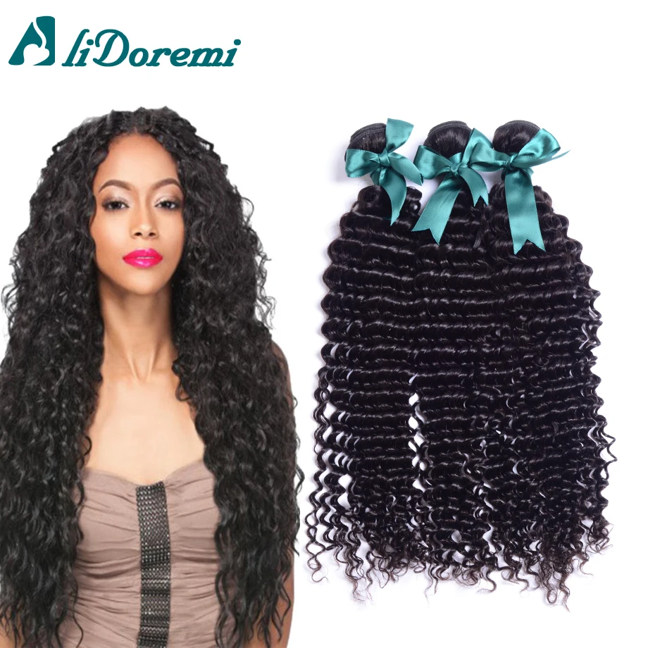 

Brazilian Deep Wave Virgin Hair 100% Brazilian Human Hair Weave 3 Bundles Cheap Brazilian Curly Virgin Hair Brazilian Deep Wave
