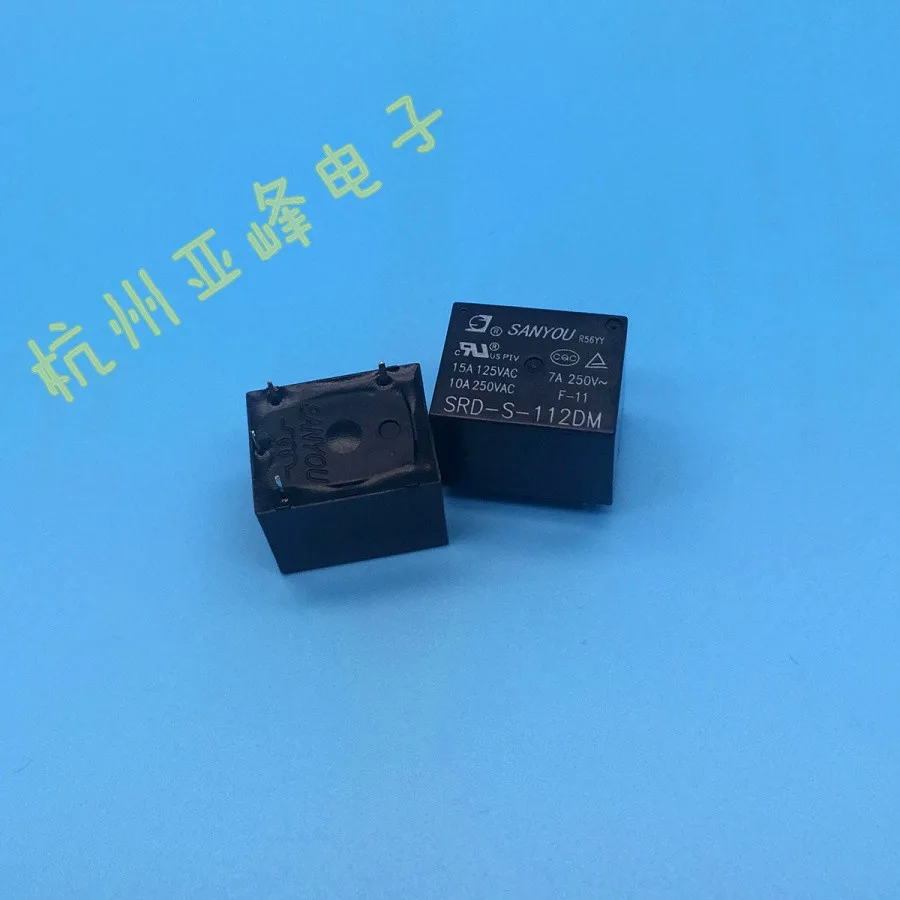 SRD-S-112DM