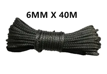 

free shipping 6mm x 40m synthetic winch lines uhmwpe cable plasma rope with sheath car accessories