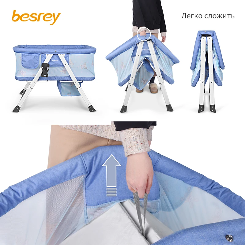 besrey travel cot