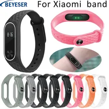 Резиновый ремешок для Xiaomi Mi Band 2 спортивный силиконовый ремешок для часов для Xiaomi Mi Band 2 браслет на запястье сменный смарт-браслет