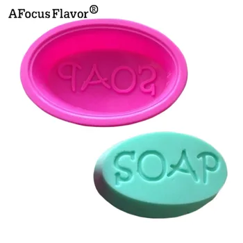 

1 Pc Multi-function Soap Oval Korean Soap Mold DIY Silicone Mold Soap Candy Cake Decoration Baking Fondant Tools Stencil