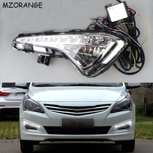 2 PCS LED Daytime Corsa e Jogging Luce Per Hyundai Verna 2014 DRL Auto-styling Luce Diurna Con Giallo Turning Luce di Segnale nebbia struttura Della Lampada