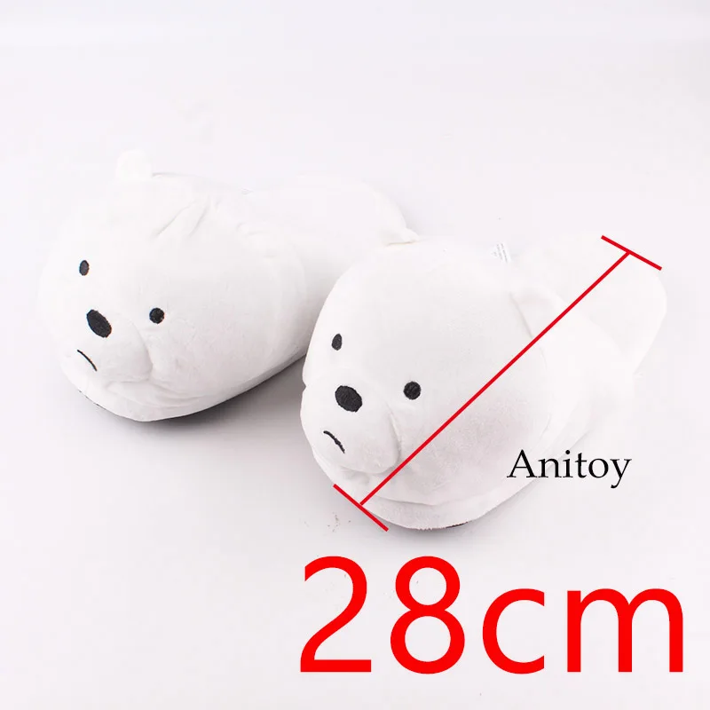 We Bare Bears Ice Bear Grizzly Panda Plush Slippers Shoes Home House Winter Stuffed Slippers Plush Toys 28cm - Цвет: Ice Bear