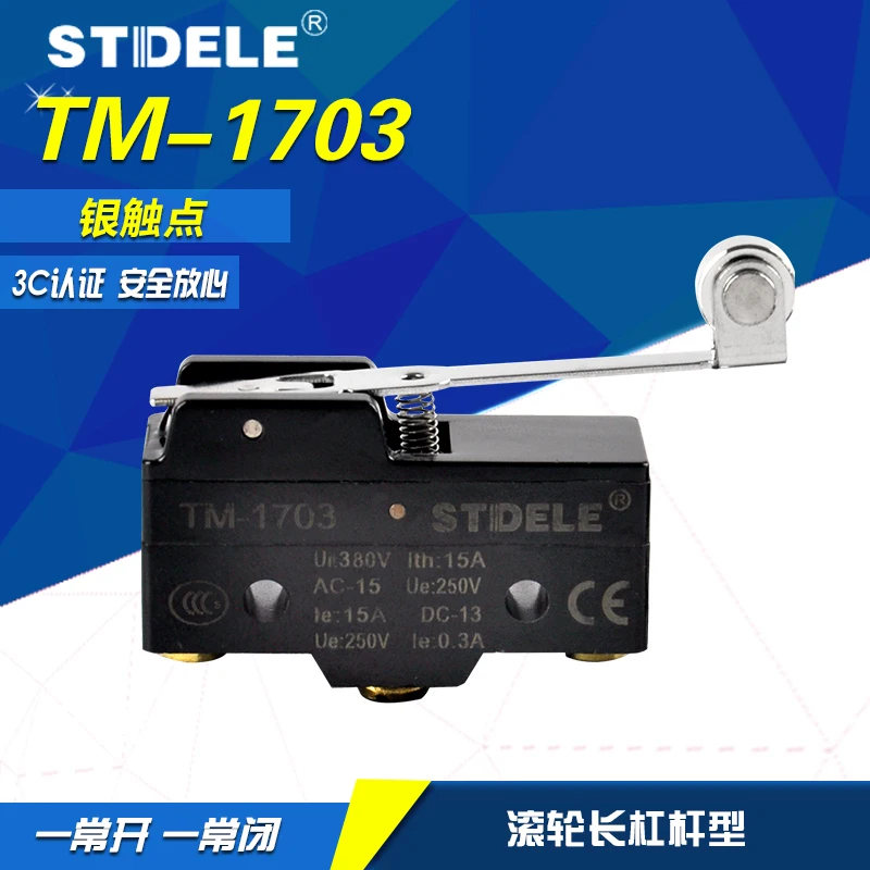 

TM-1703 ( For LXW5-11G1 ) Limit Switch 15A 380V Long Hinge Roller Momentary SPDT Snap for Arduino Micro switches