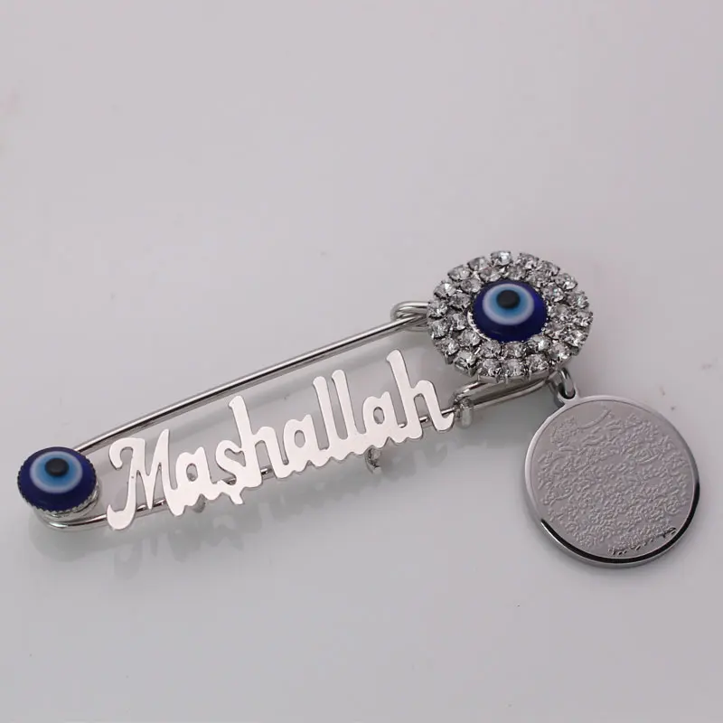 Мусульманский ислам Коран AYATUL KURSI mashлах брошь из нержавеющей стали с кристаллами
