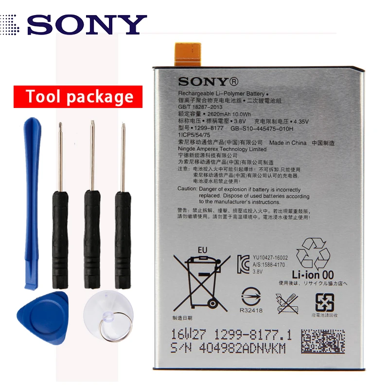Оригинальный аккумулятор SONY LIP1621ERPC для Sony Xperia X L1 F5121 F5122 F5152 2620 мАч|Аккумуляторы