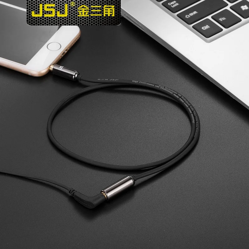 Jsj audio cable extension cable car aux 3 5mm lengthen line mobile phone headphones