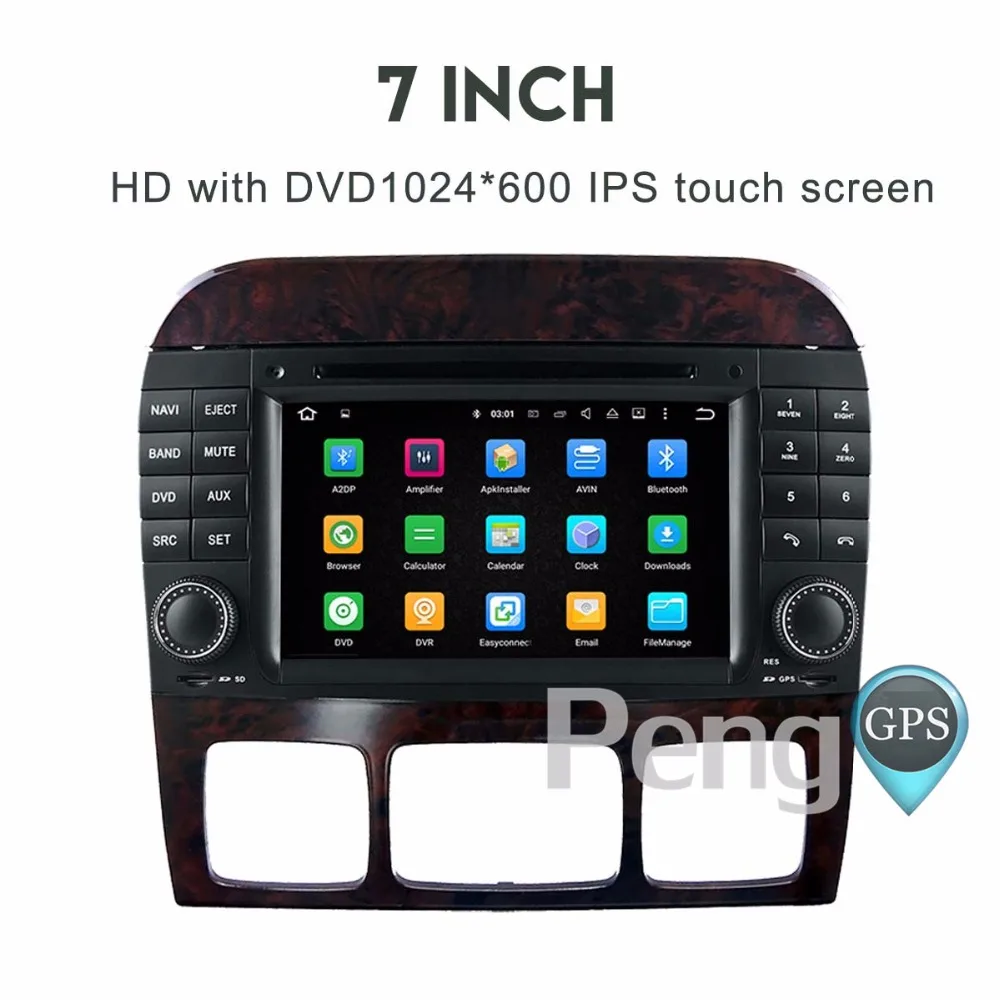 Perfect Octa Core CD DVD Player 2 Din Stereo Android 8.0 Car Radio for Benz S W220 1998-2005 GPS Navigation Autoradio Headunit 3