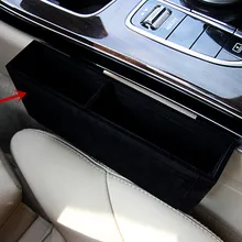 Аксессуары для Mercedes Benz C Class W205 внутренняя Передняя Центральная декоративная емкость для хранения накладка 1 шт