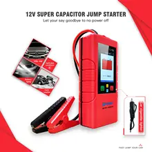12V Ультра безопасный супер конденсатор с алюминиевой крышкой, автомобиль скачок стартер-ультра конденсатор с алюминиевой крышкой-сказать «нет», чтобы мертвых Батарея