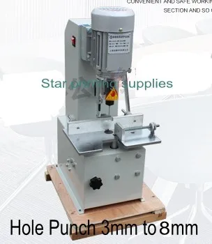 Electric paper hole punch machine, paper binding machine Single hole drilling for tags, menu, receipt