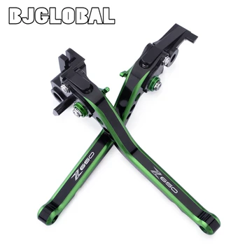 

New Clutch Brake Levers for Kawasaki Z650 2017 2018 CNC Motorcycle Accessories Dual Long Lever Sets Color Green With Z 650 Logo