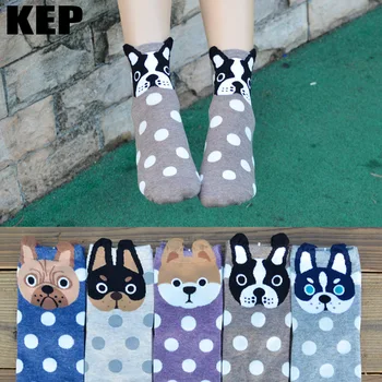 

KEP New Brand Women's Cartoon Socks Pug Husky Dog Animal Socks Creative Printing Crew Socks Women For Lovely Gift Dropshipping