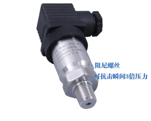 PCM300 diffused silicon pressure transmitter TI308 Damping screwin