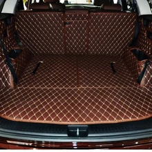 Хорошо! Полный набор ковриков для багажника автомобиля для KIA Sorento 7 мест прочный грузовой лайнер Коврик Для Sorento