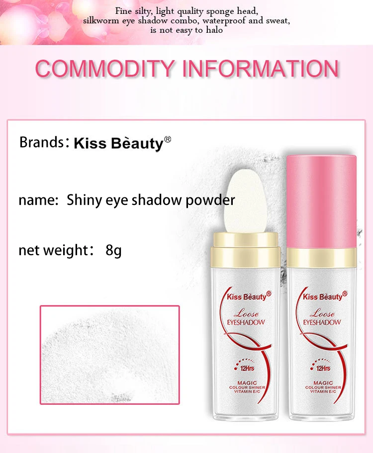 Kiss beauty Блеск Мерцающий порошок для глаз с слоеным глазом Осветляющий хайлайтер пудра инструменты для красоты