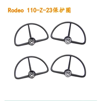 

Walkera Rodeo 110 Propeller Guard Rodeo 110-Z-23 Spare Parts Free Track Shipping