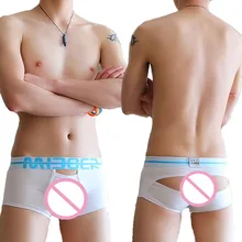 Дышащие Модные мужские сексуальные боксеры с вырезом сзади и открытой спиной, сетчатые трусы, нижнее белье, шорты с открытой спиной, трусы, шорты Cueca