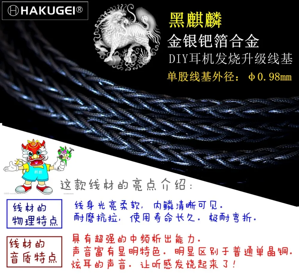 O1CN01CRl0NG1iP4m0VQAZ3_!!369324404