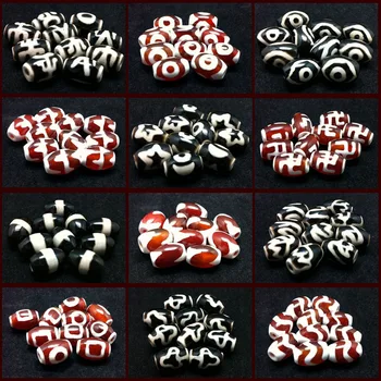 

10pcs/lot AA Dzi Loose Beads 8mm*12mm Svastika/Three eyes/ One line/Ruyi Pattern Dzi wholesale Tibetan beads For Jewelry Making